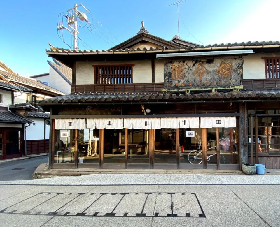 Explore Fukuyama with Eighty Days Inc. – Unveil the Hidden Gem of Japan