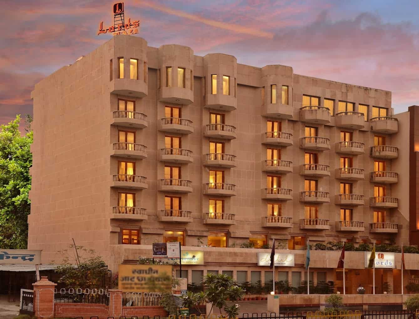 Lords Plaza, Jaipur 