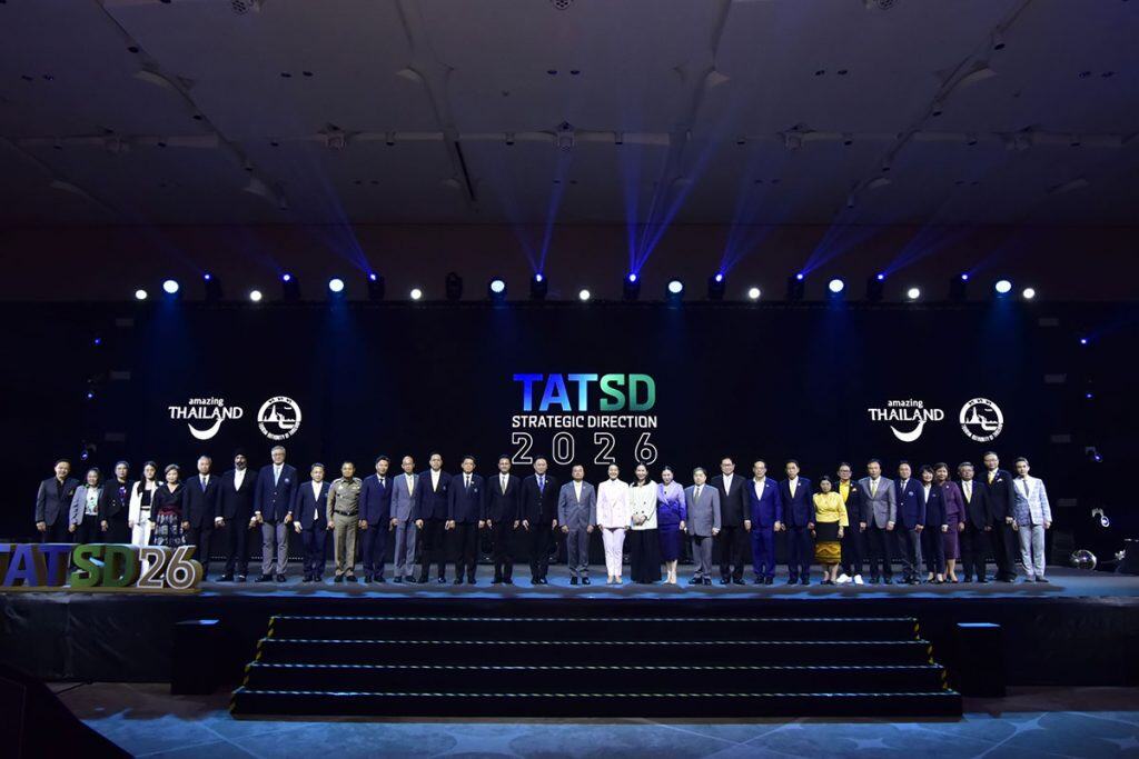 Thailand launches “The New Thailand” Vision to Redefine Tourism in 2026