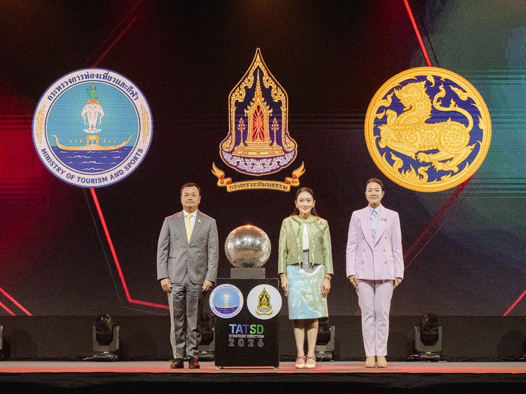 Thailand launches “The New Thailand” Vision to Redefine Tourism in 2026
