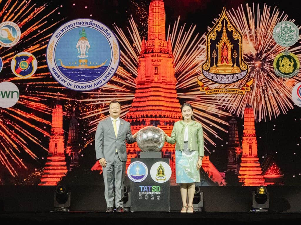 TAT announces 2026 strategy