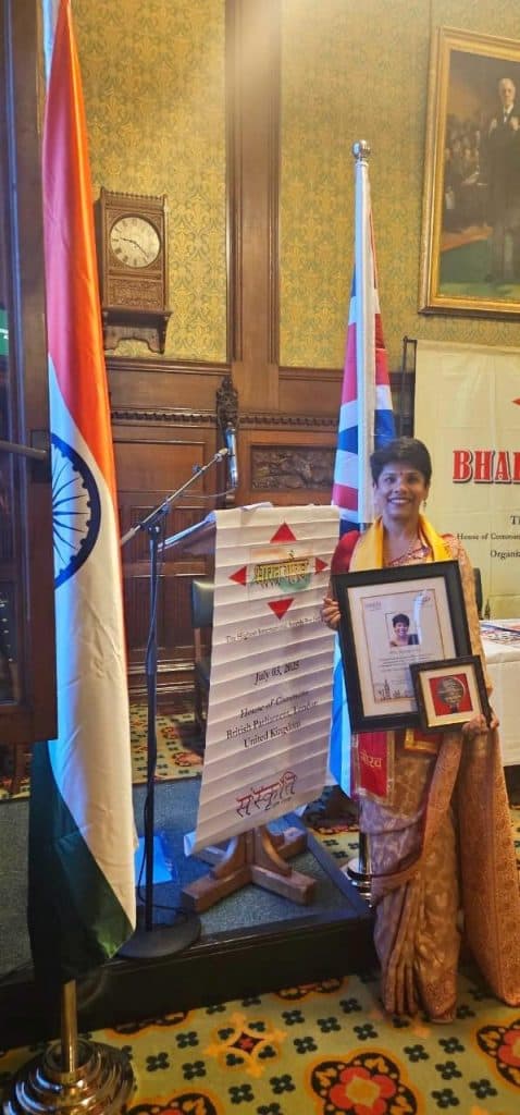 Ranju Alex honoured with Bharat Gaurav Award 2025 at the British Parliament, UK