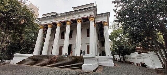 Metcalfe Hall, heritage building, Strand Road. Courtesy: Pinakpani, Wikimedia
