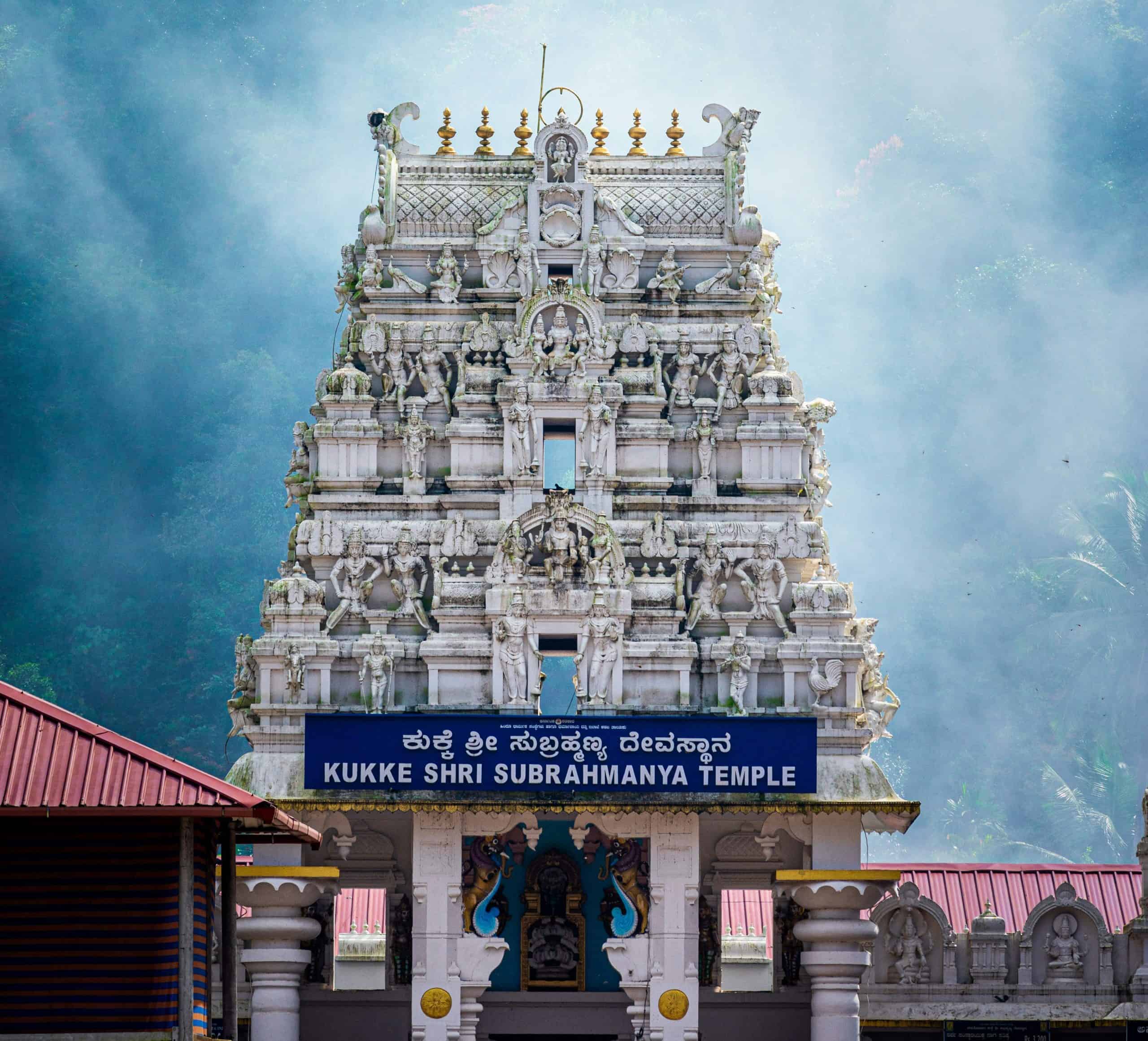 Kumara Parvata Temple. Image Courtesy: Anand S via Unsplash
