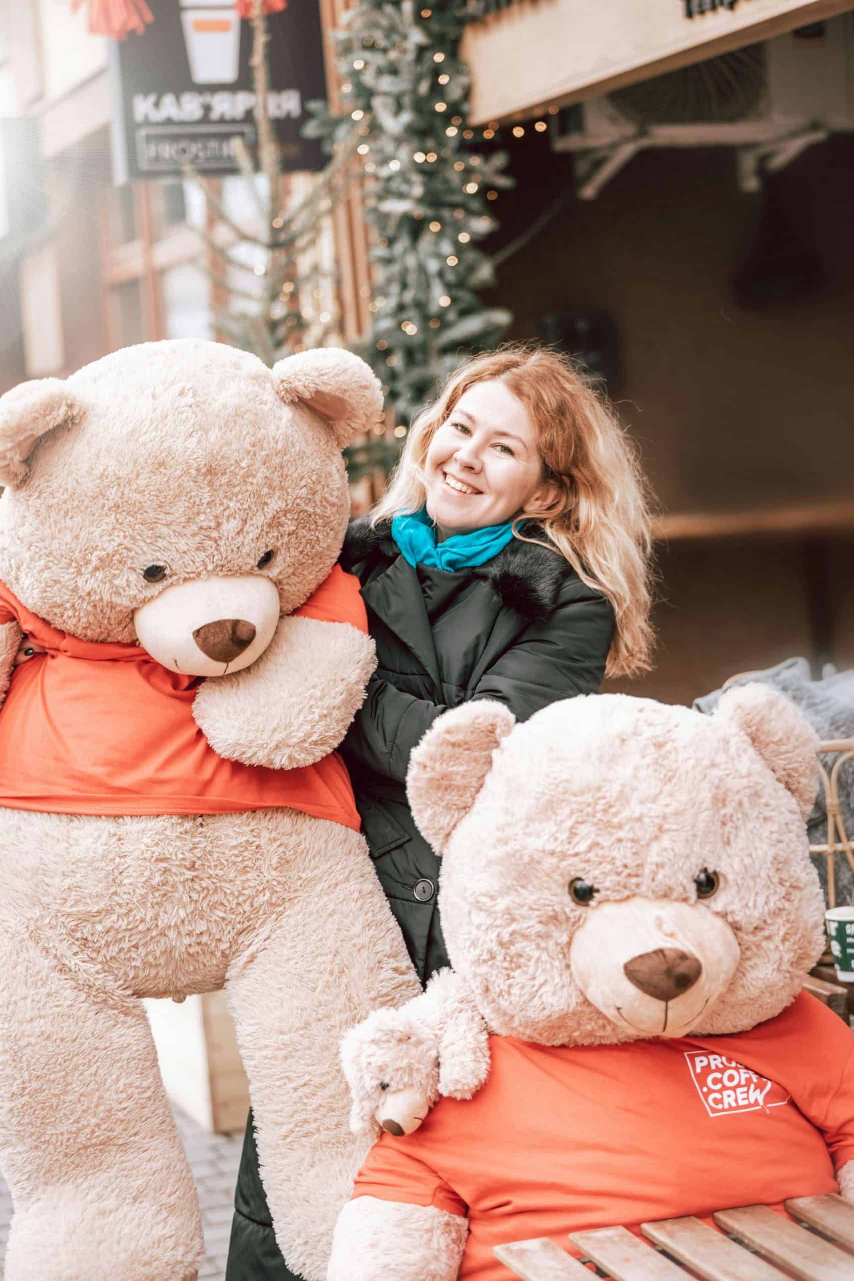 Teddy Day: For some adults, the teddy bear becomes a symbol of identity continuity